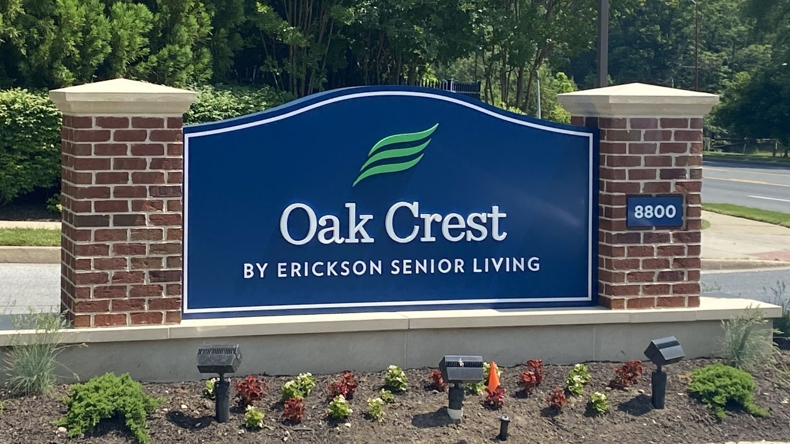 OakCrest Gate